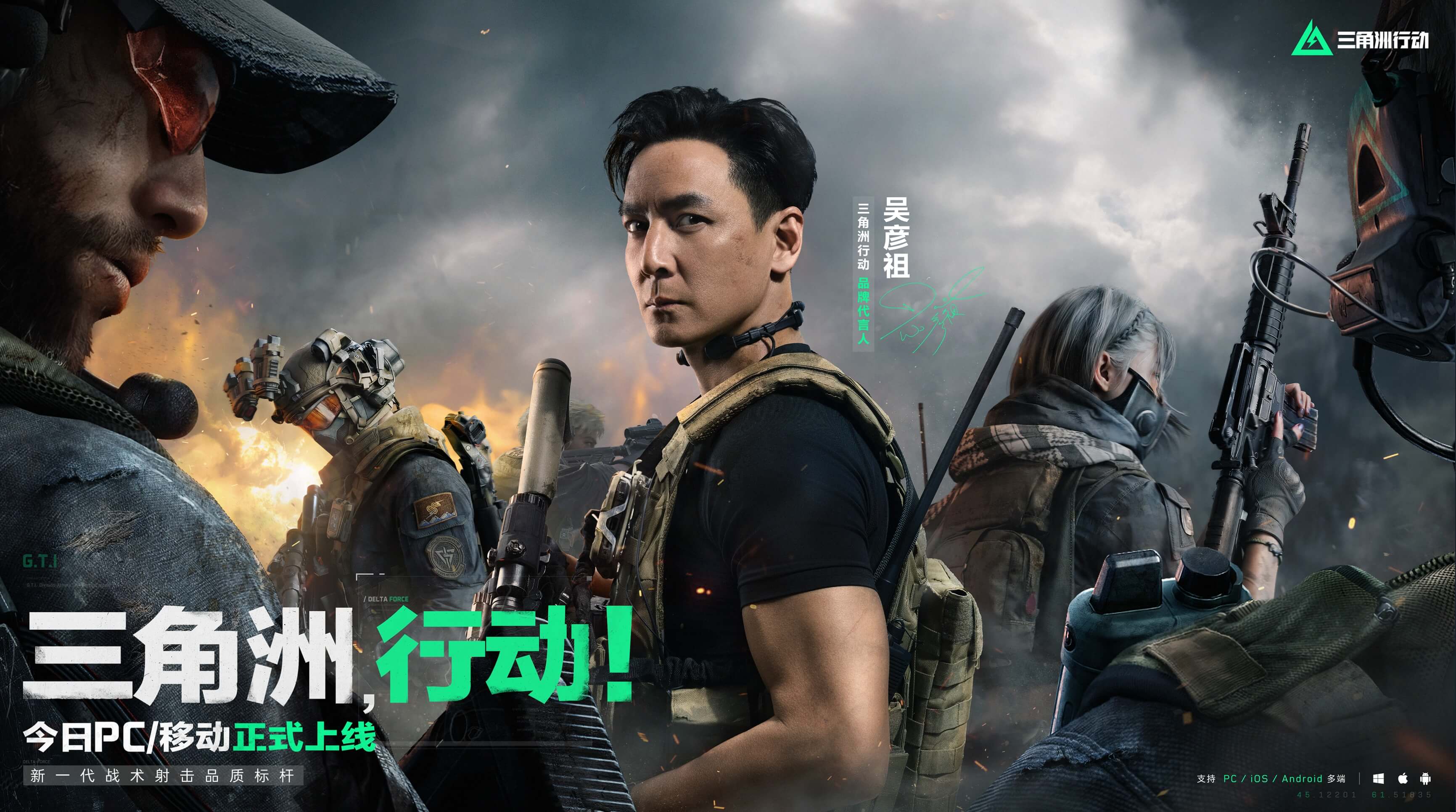 而吴晙城的 而吴晙城的