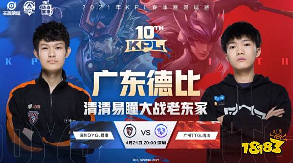 张本美和夺 张本美和夺