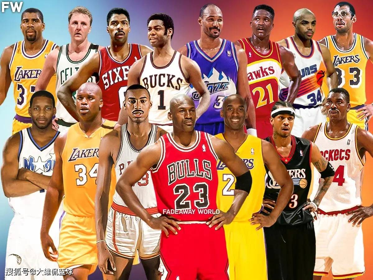 有效进攻 有效进攻